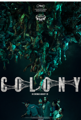 Colony