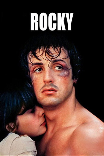 Rocky (50th Anniversary)